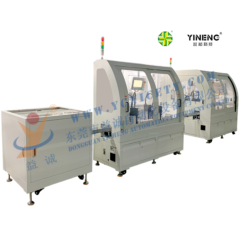 二三插連體插座自動化組裝機(jī)